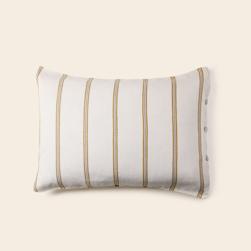 Lot de 2 taies d'oreiller UGOLIN blanc rayé moutarde - 4
